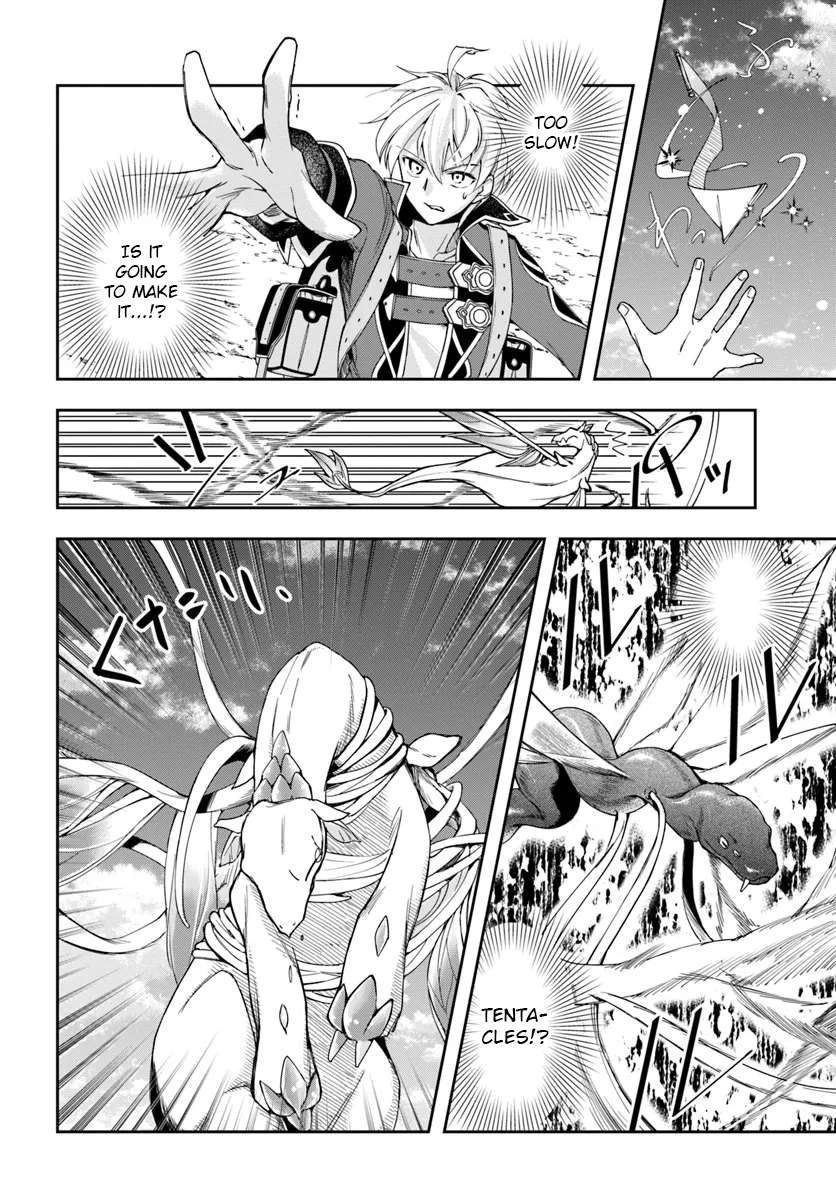 Page 13 of Chapter 30.2