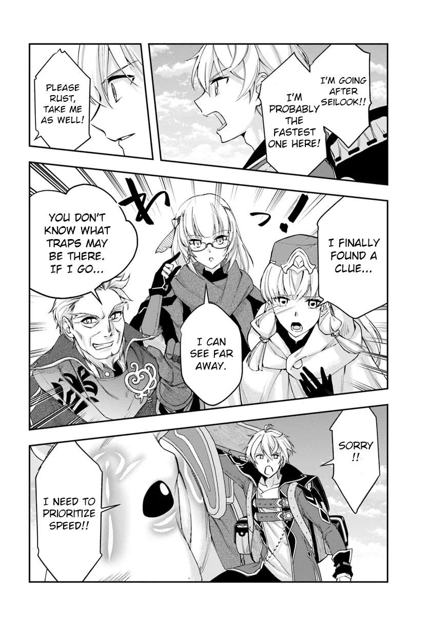 Page 15 of Chapter 30.2