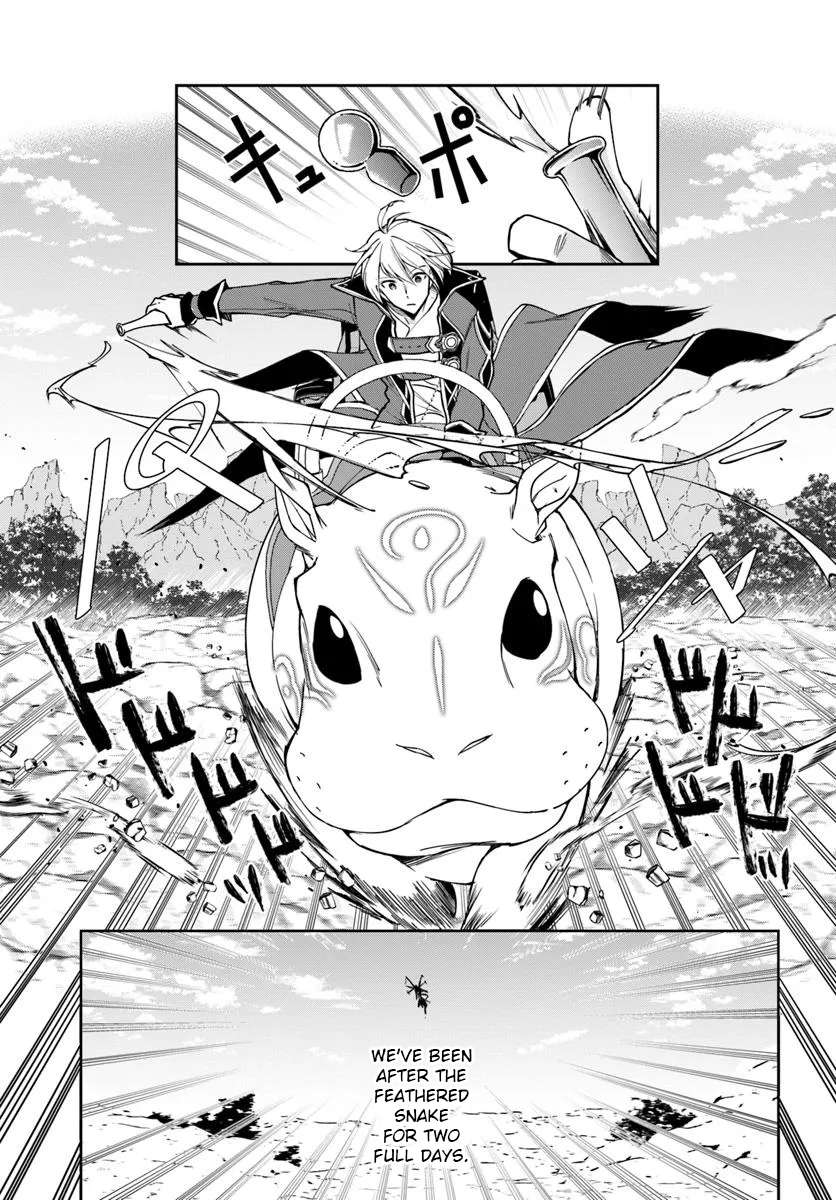Page 4 of Chapter 31.1