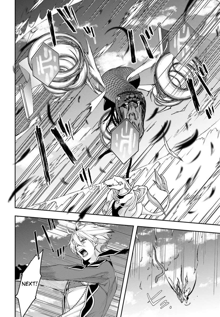 Page 7 of Chapter 31.1