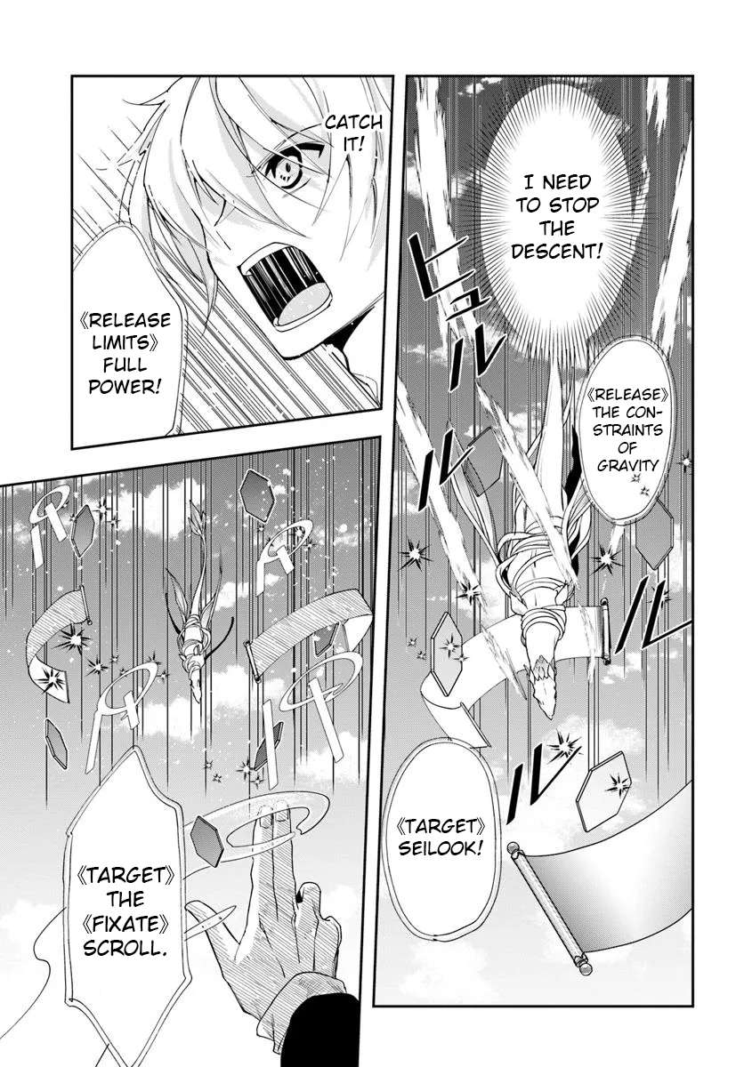Page 8 of Chapter 31.1