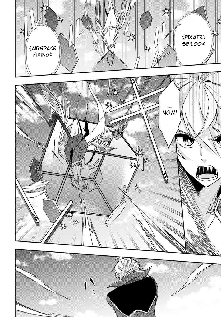 Page 9 of Chapter 31.1