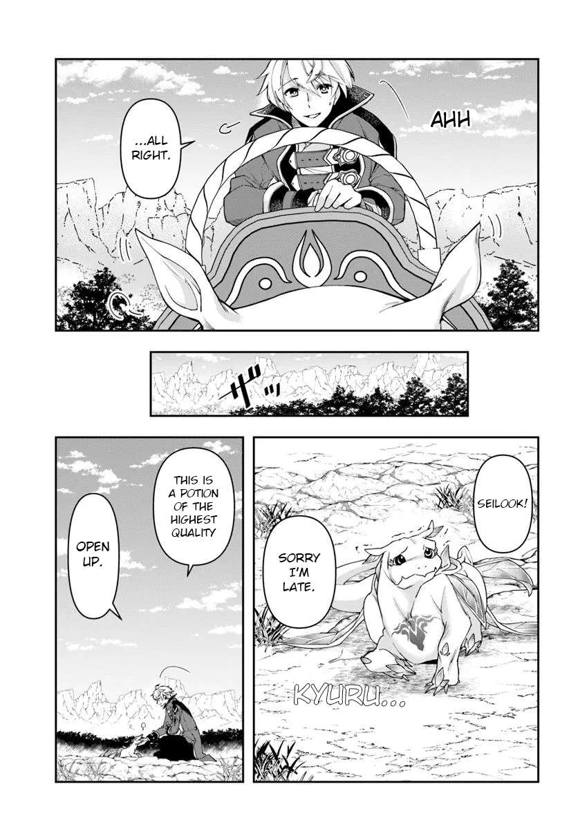 Page 10 of Chapter 31.1