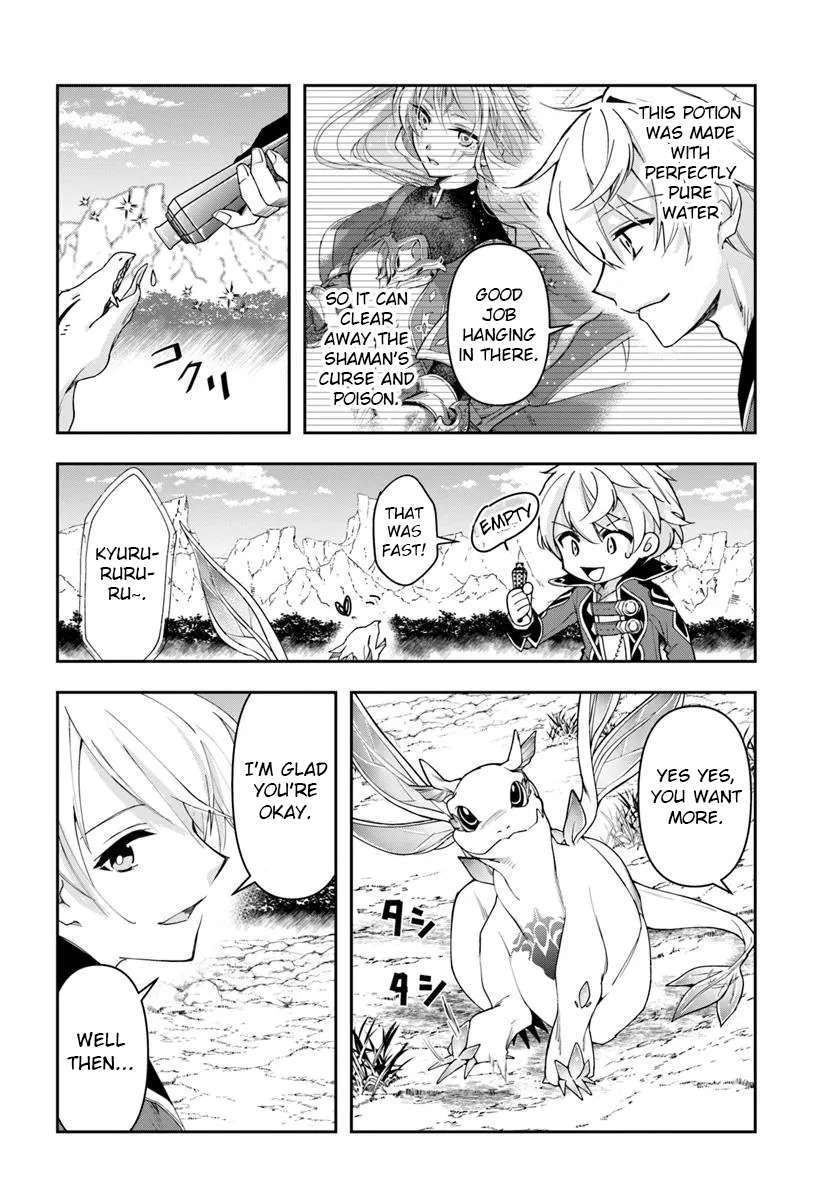 Page 11 of Chapter 31.1