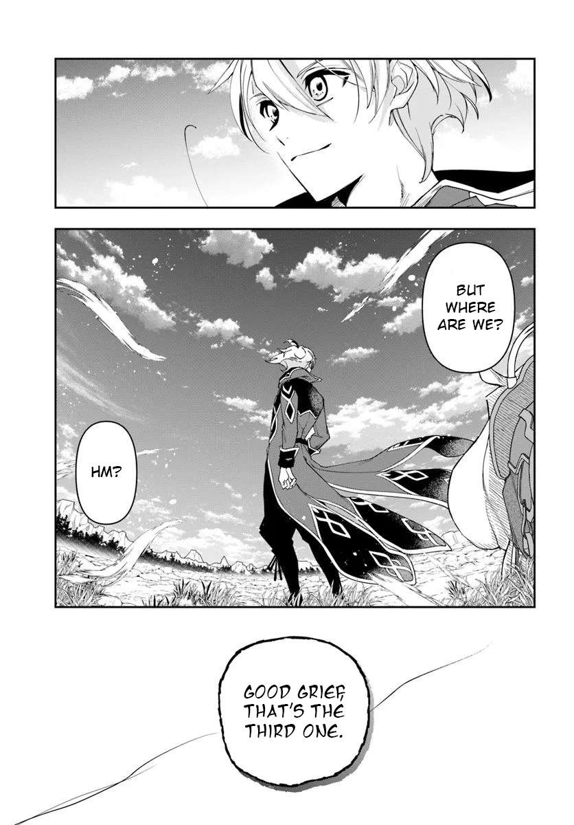 Page 12 of Chapter 31.1