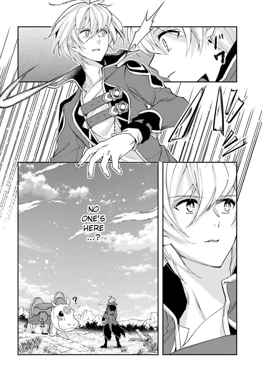 Page 1 of Chapter 31.2