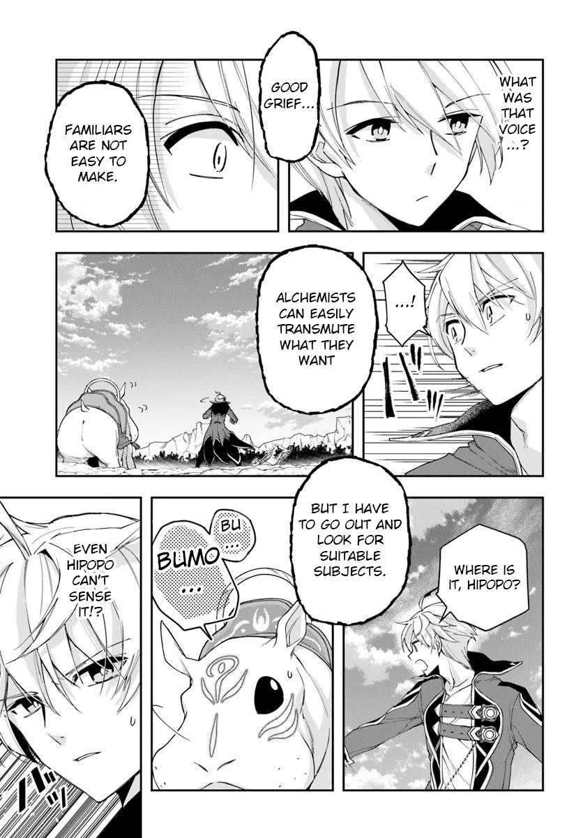 Page 2 of Chapter 31.2