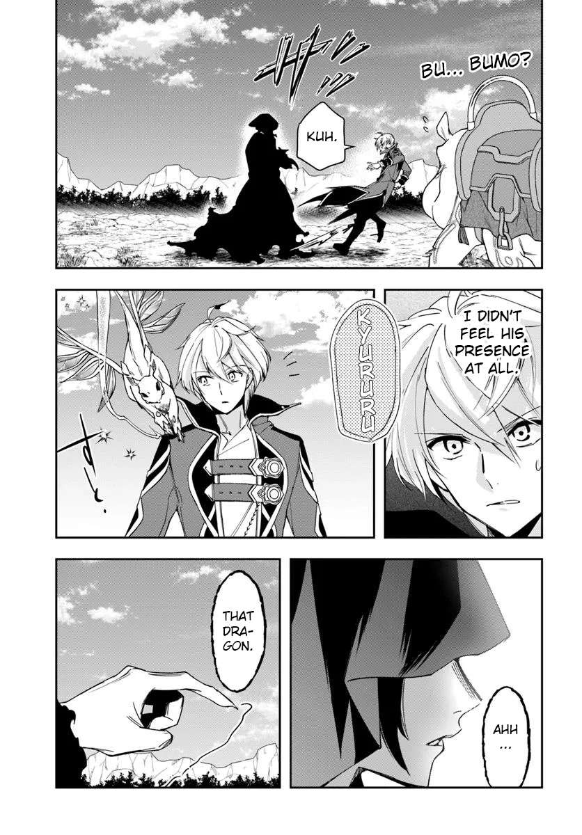 Page 4 of Chapter 31.2