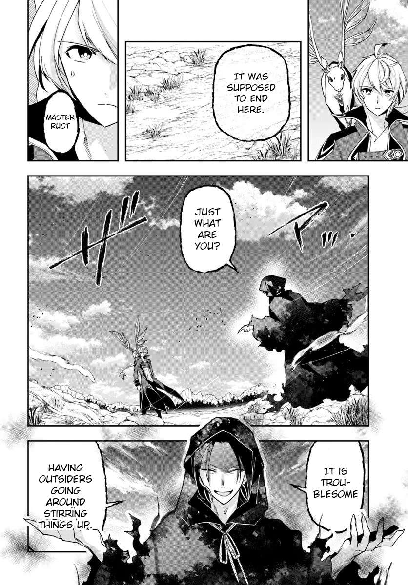Page 5 of Chapter 31.2