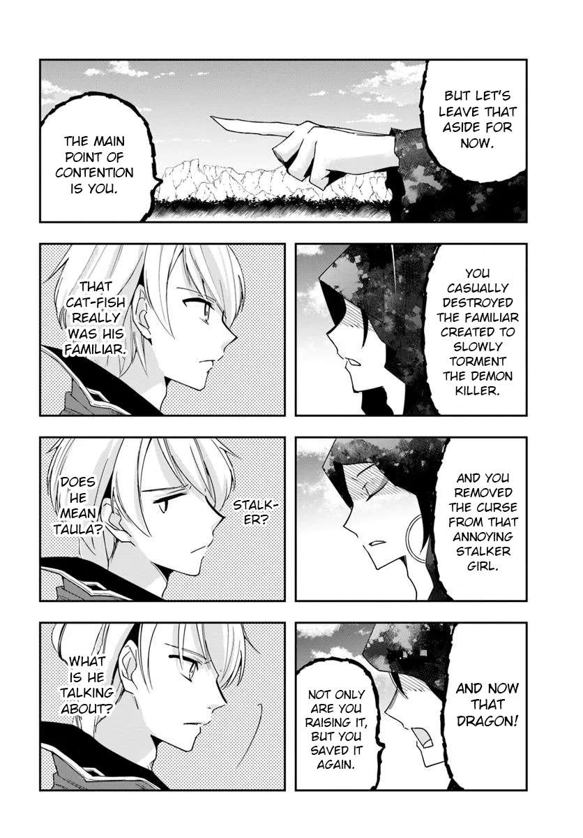 Page 7 of Chapter 31.2
