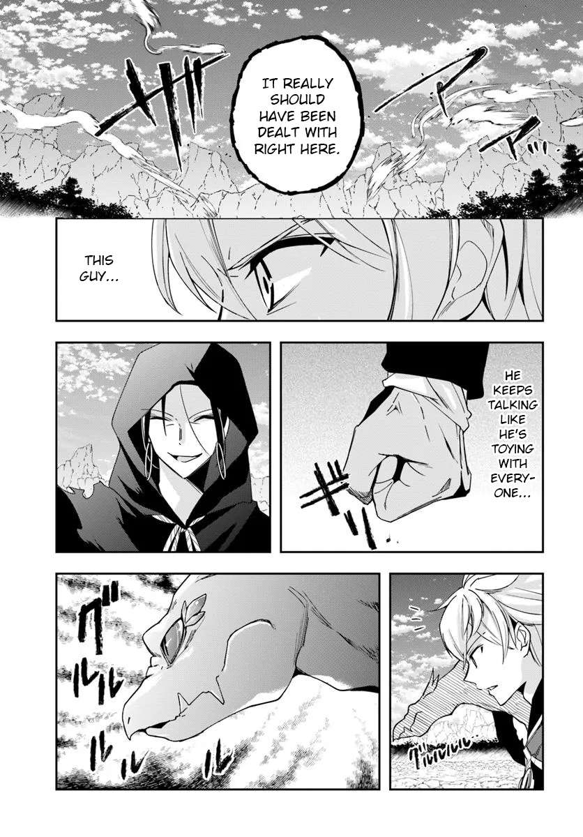 Page 8 of Chapter 31.2