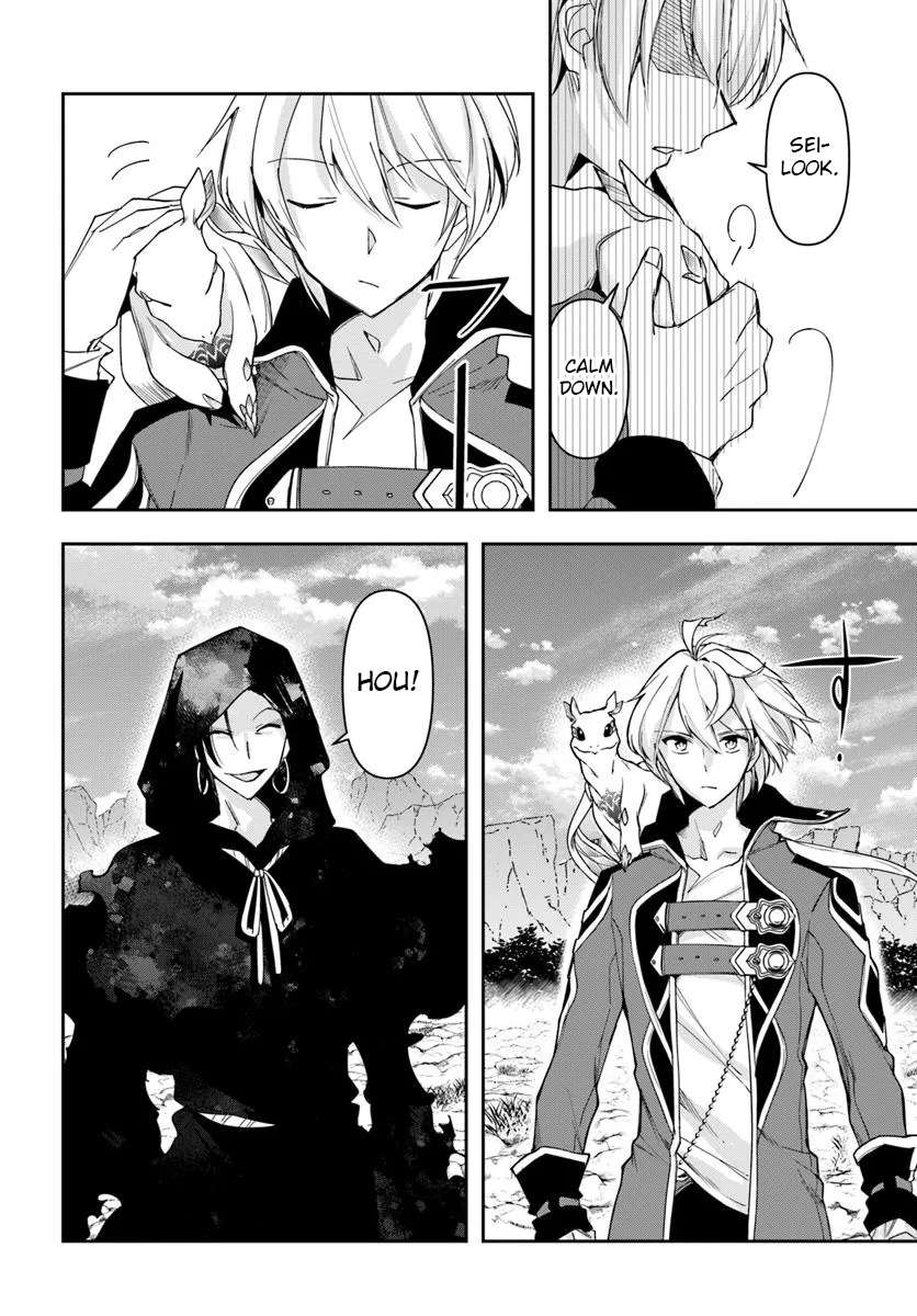 Page 9 of Chapter 31.2