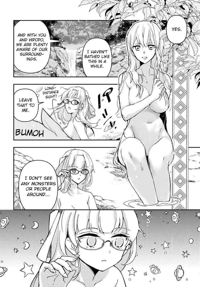 Page 2 of Chapter 32.2