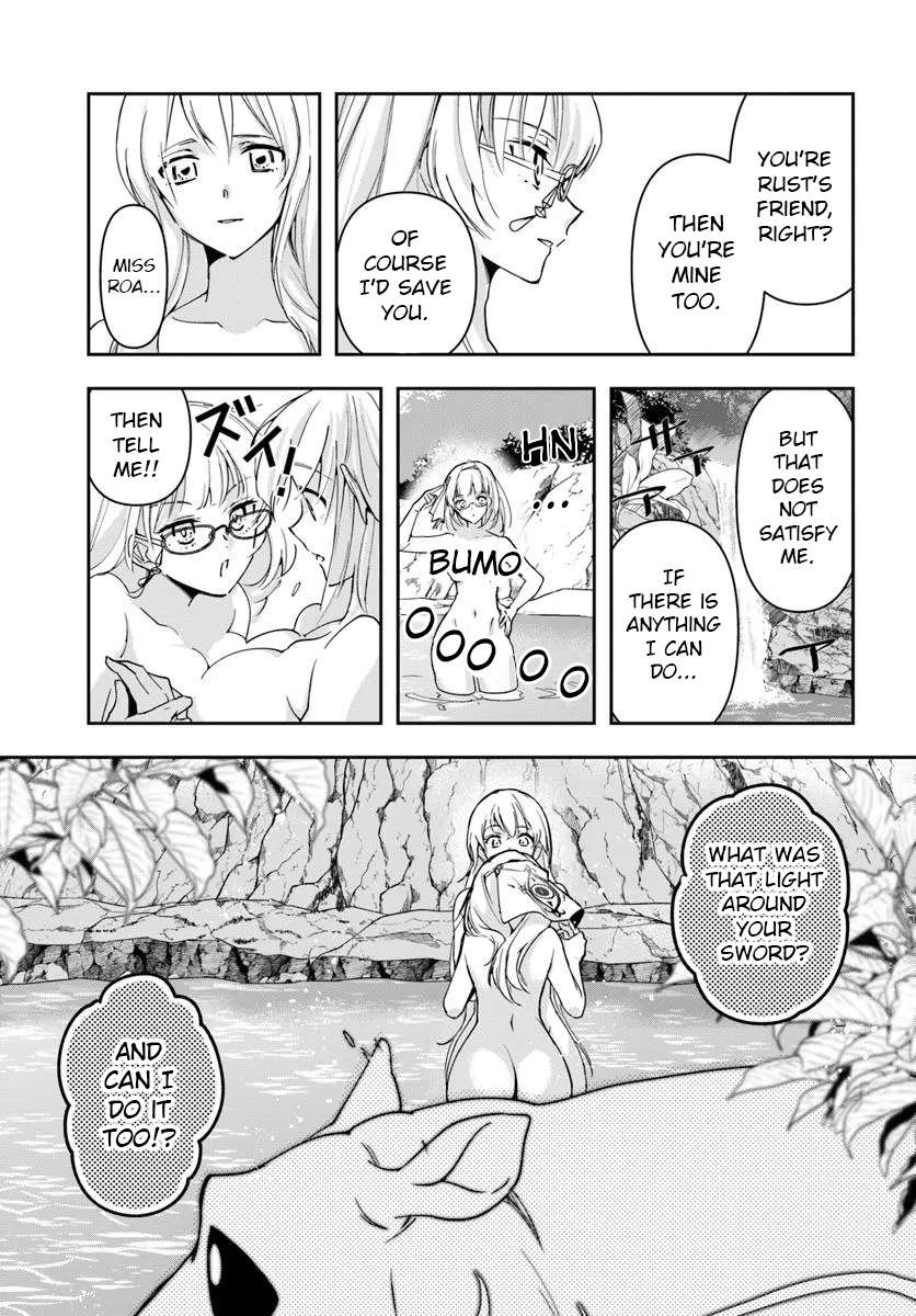 Page 5 of Chapter 32.2