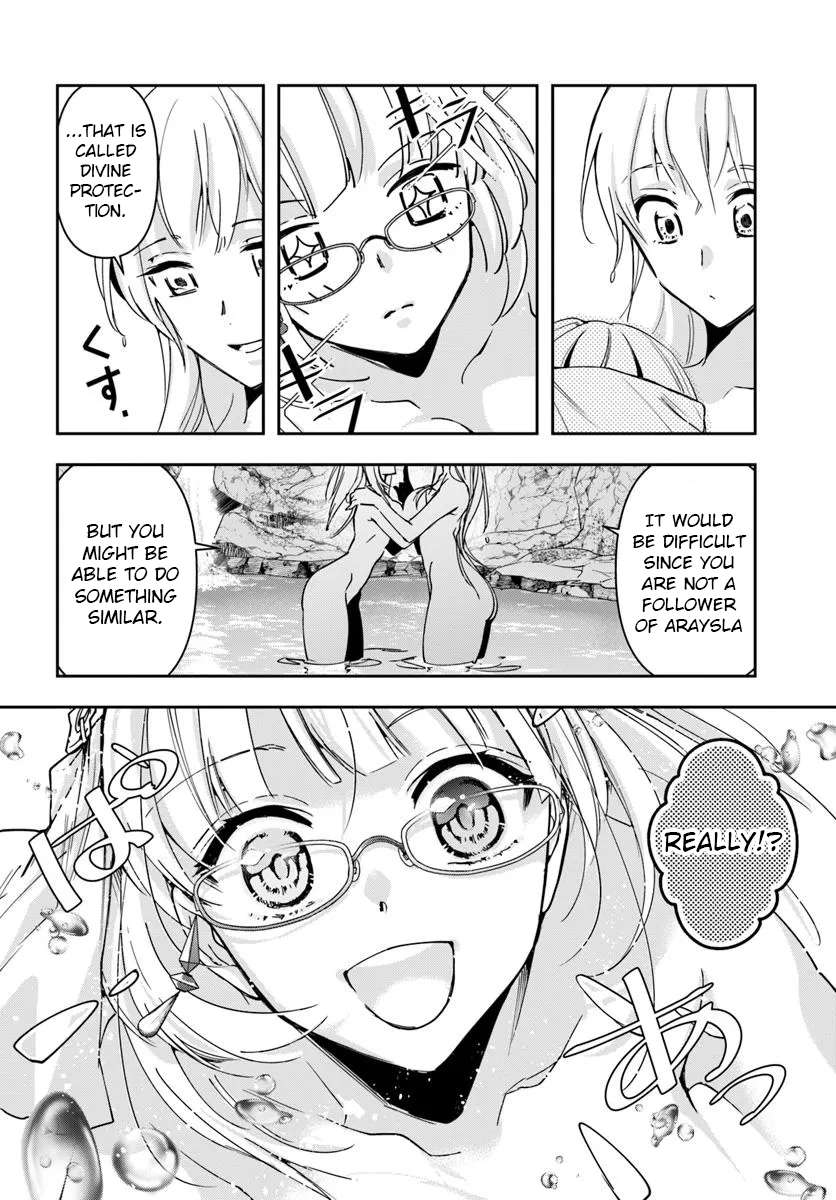 Page 6 of Chapter 32.2