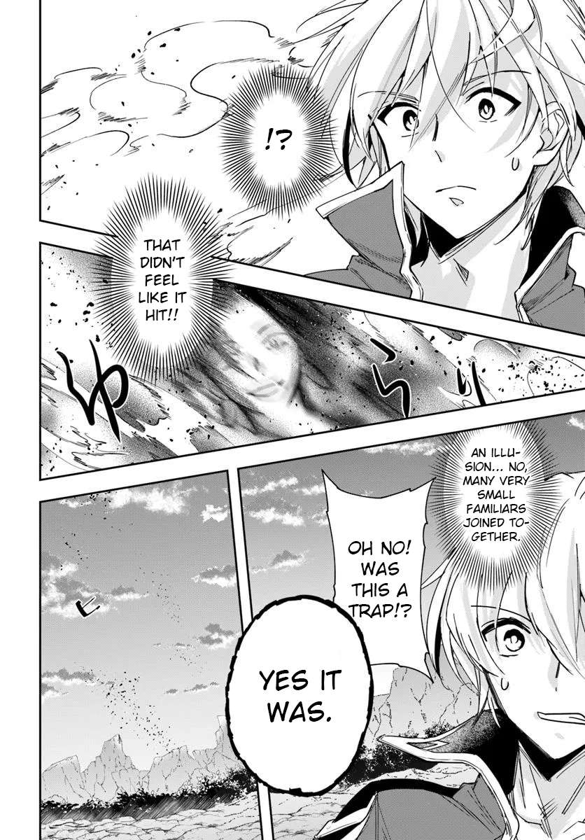 Page 3 of Chapter 32.1