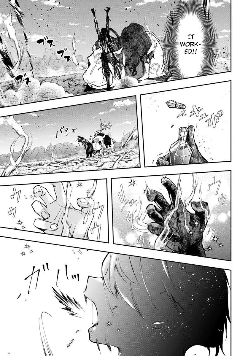 Page 8 of Chapter 32.1