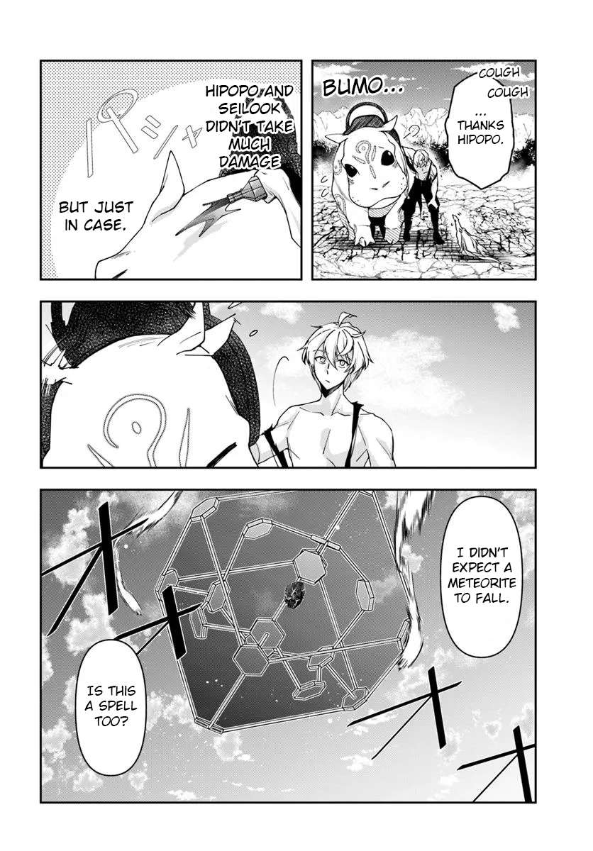 Page 9 of Chapter 32.1