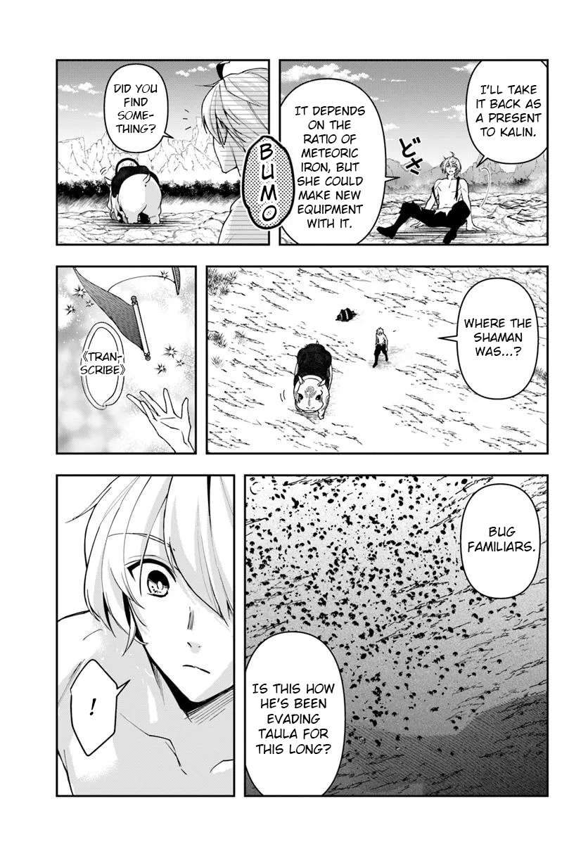 Page 10 of Chapter 32.1