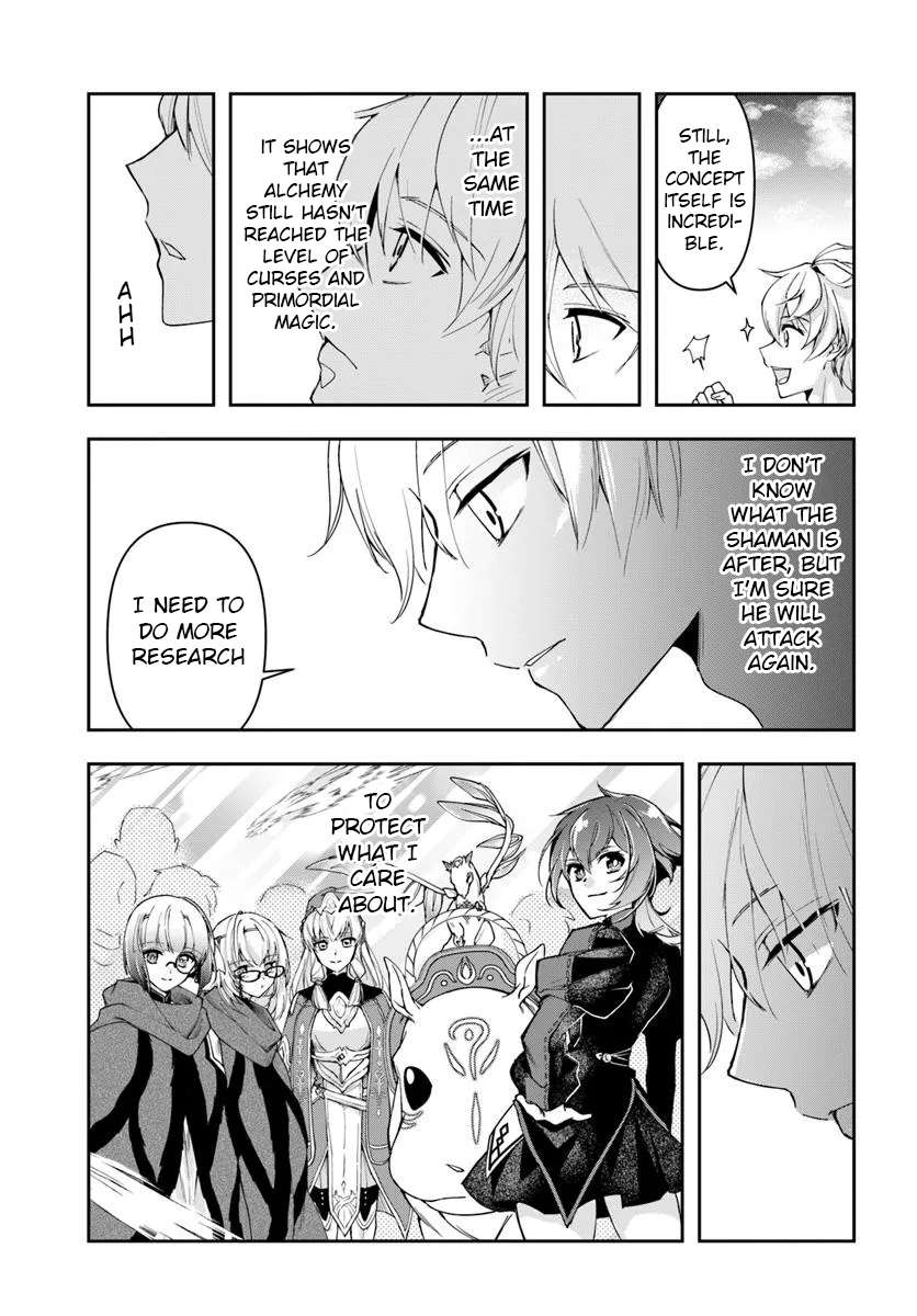 Page 12 of Chapter 32.1