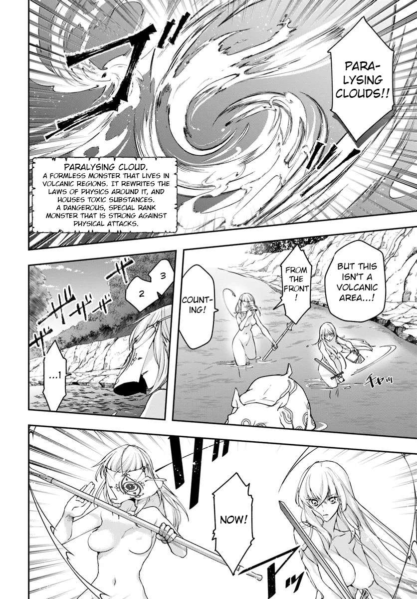 Page 2 of Chapter 33.1