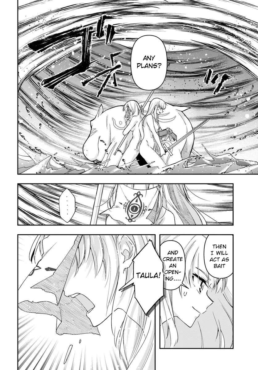 Page 8 of Chapter 33.1