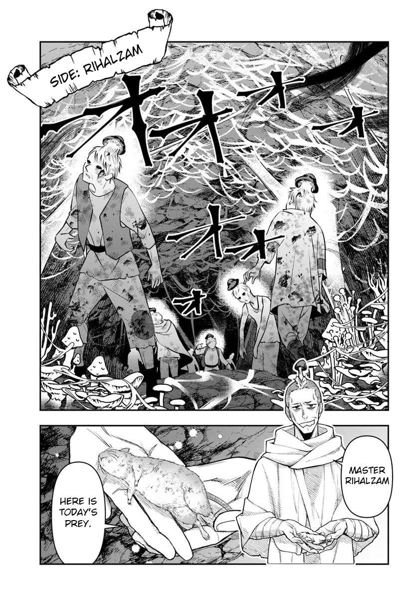 Page 1 of Chapter 33.2