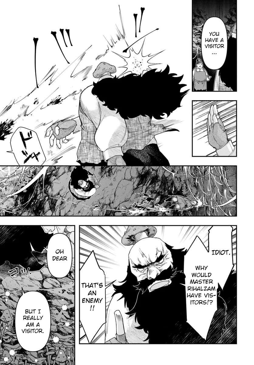 Page 3 of Chapter 33.2