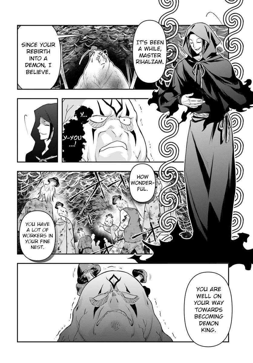 Page 4 of Chapter 33.2