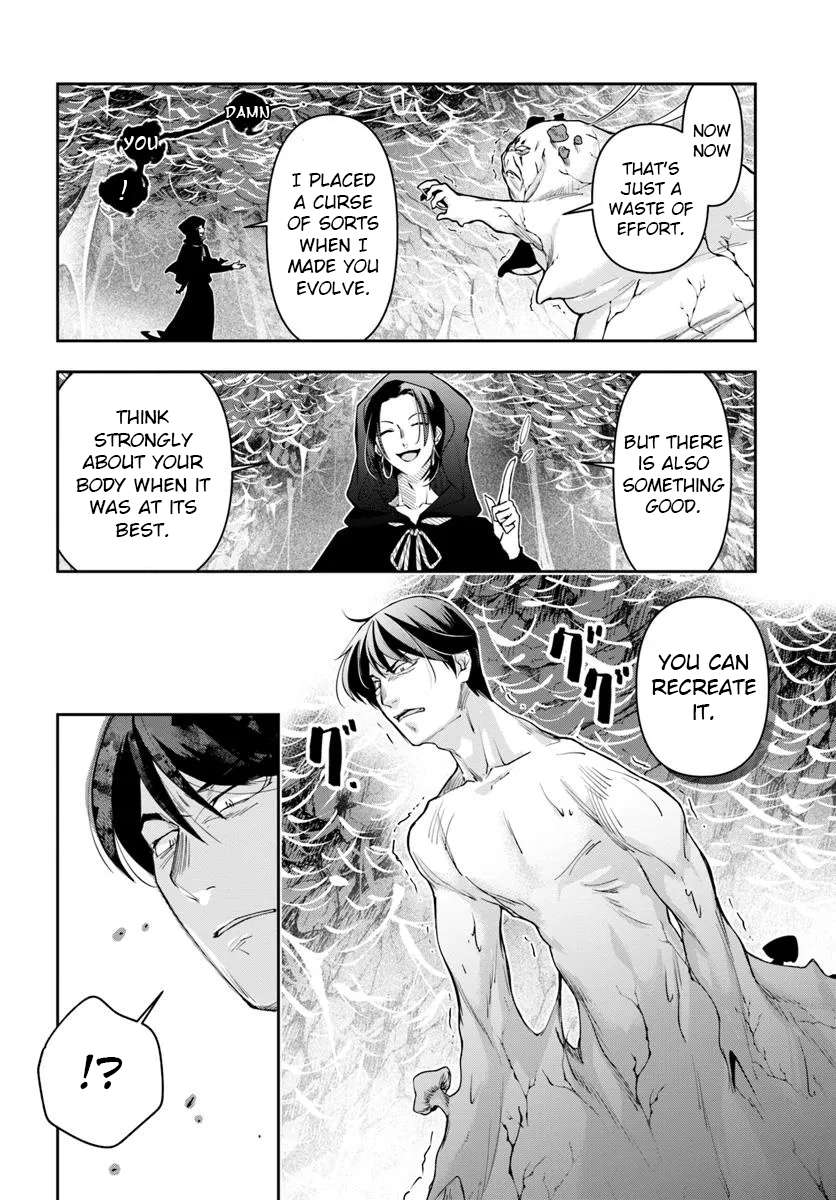 Page 6 of Chapter 33.2