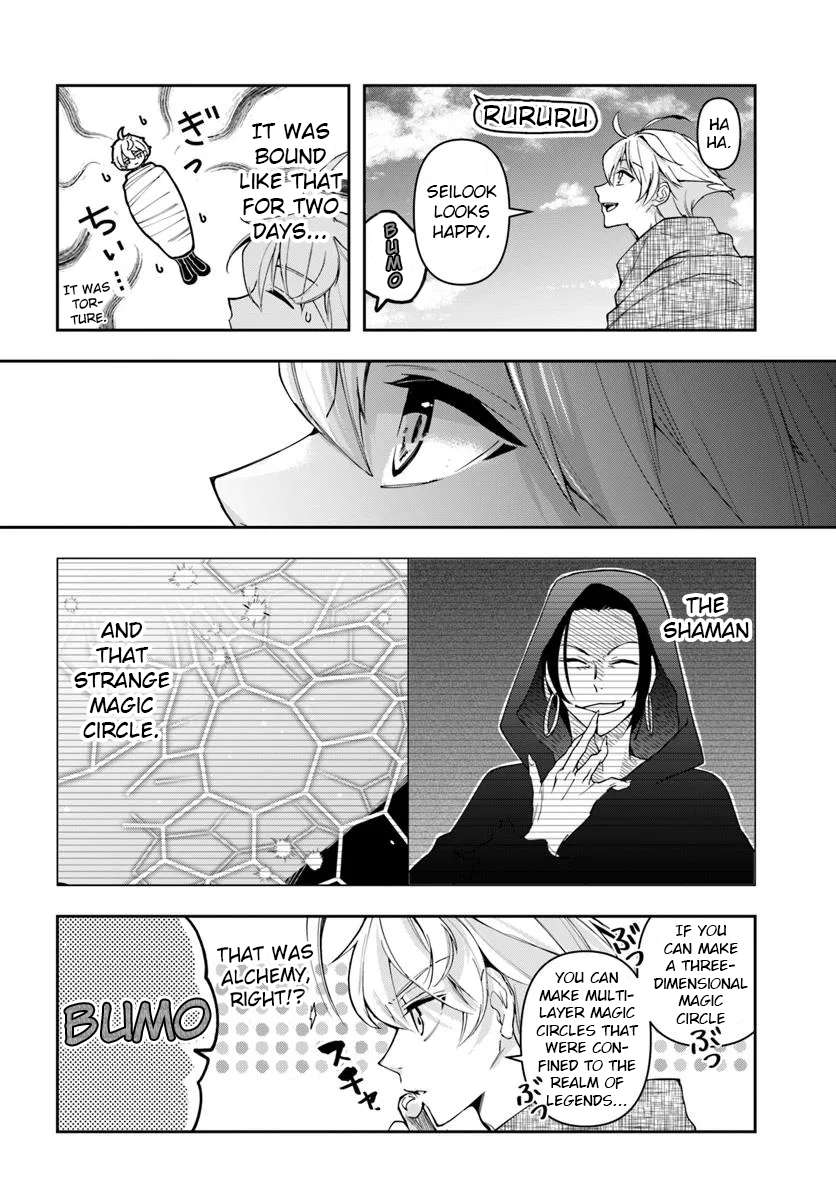 Page 2 of Chapter 34.1