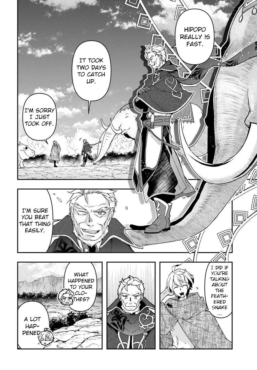 Page 4 of Chapter 34.1