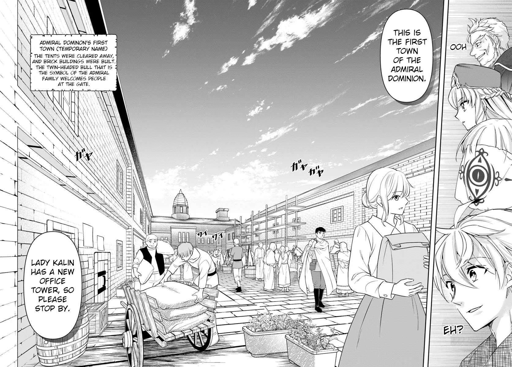 Page 13 of Chapter 34.1