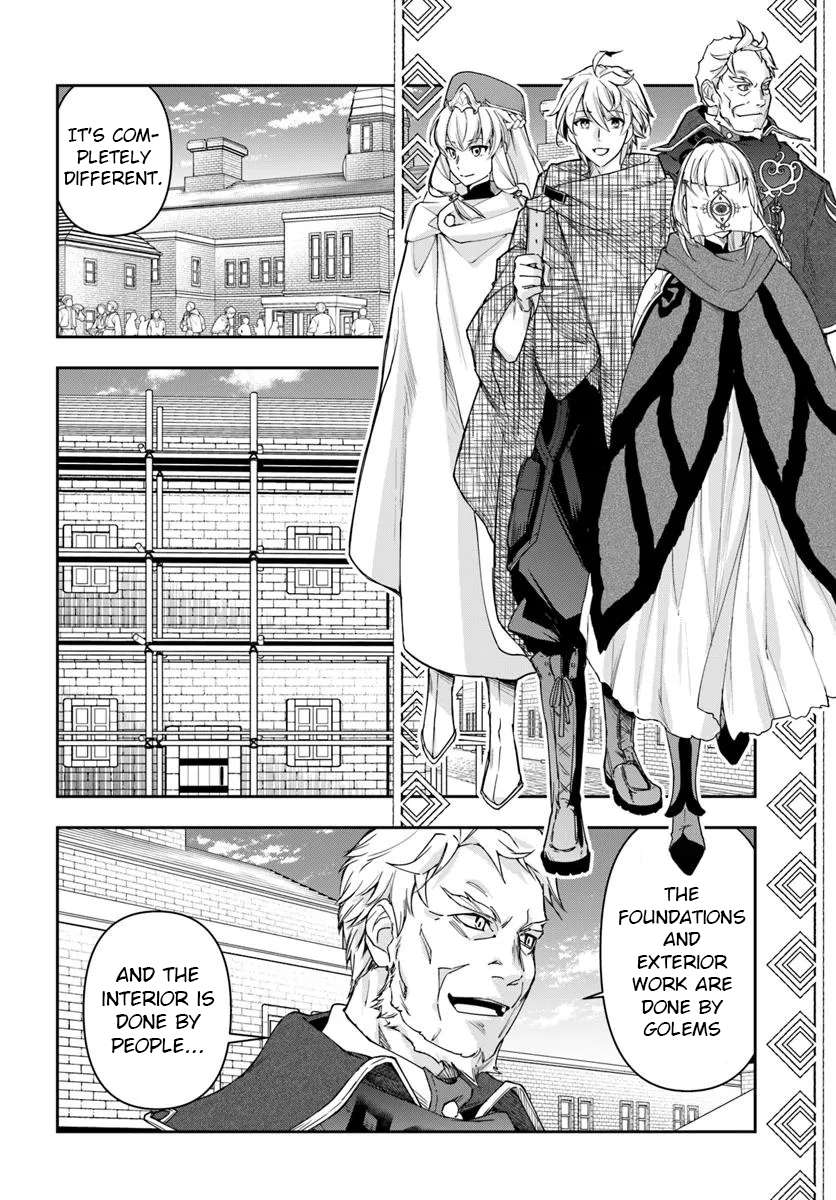 Page 14 of Chapter 34.1