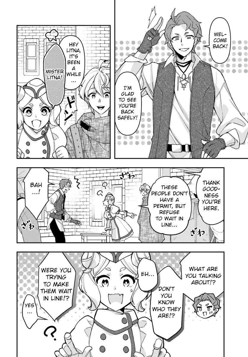 Page 3 of Chapter 34.2