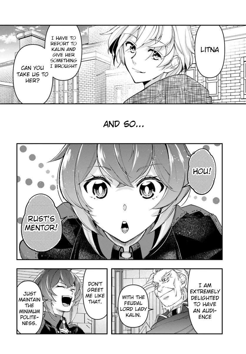 Page 7 of Chapter 34.2