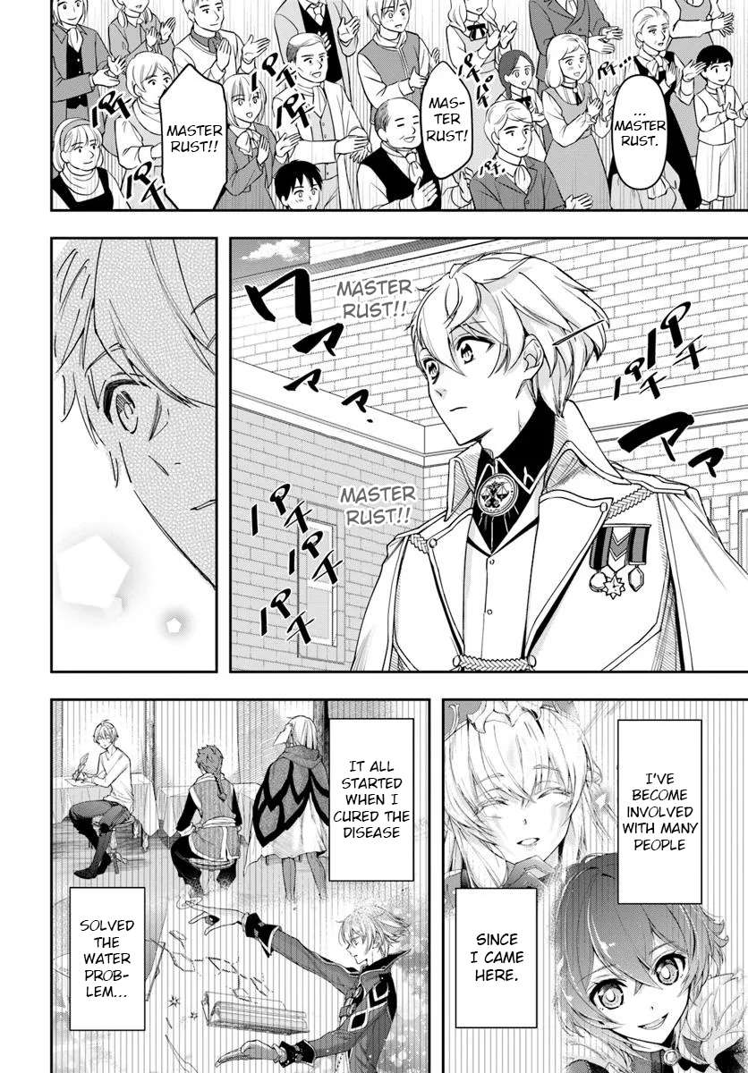 Page 15 of Chapter 35