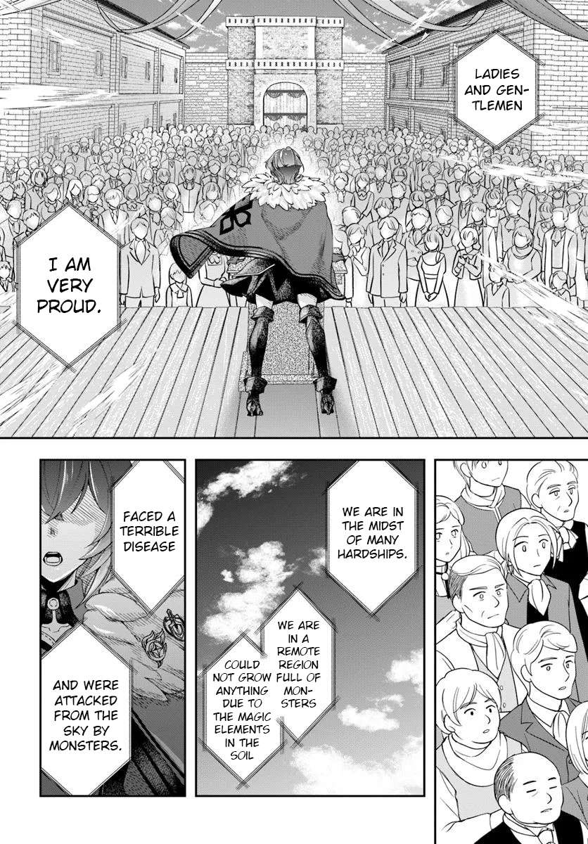 Page 19 of Chapter 35