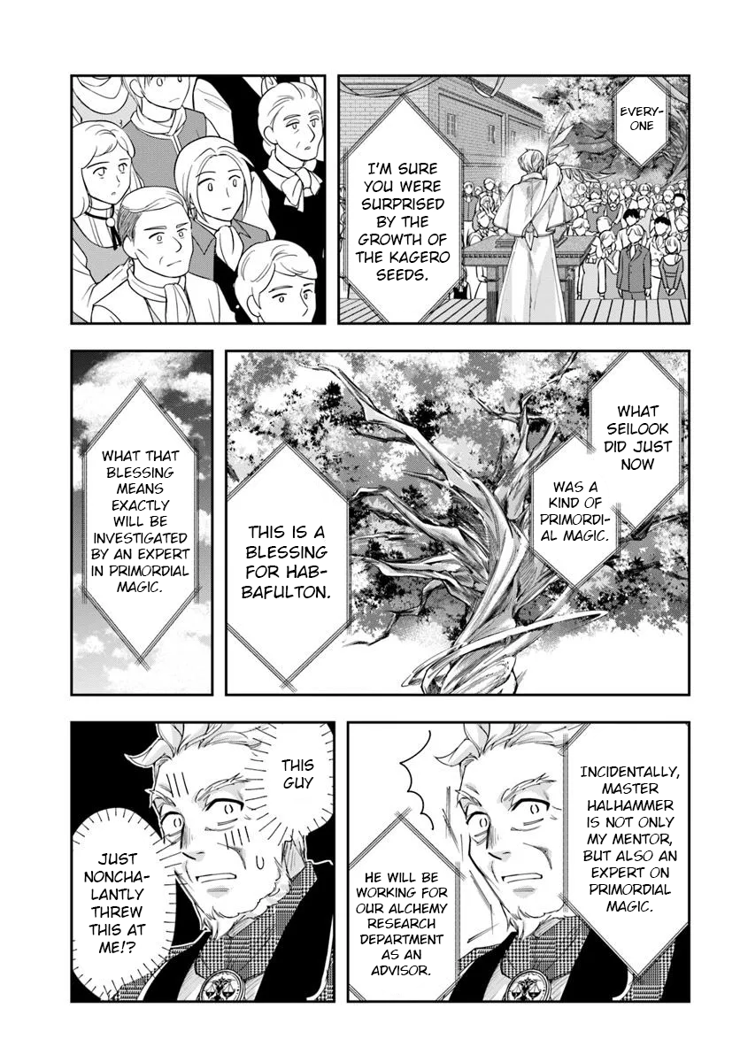 Page 17 of Chapter 36