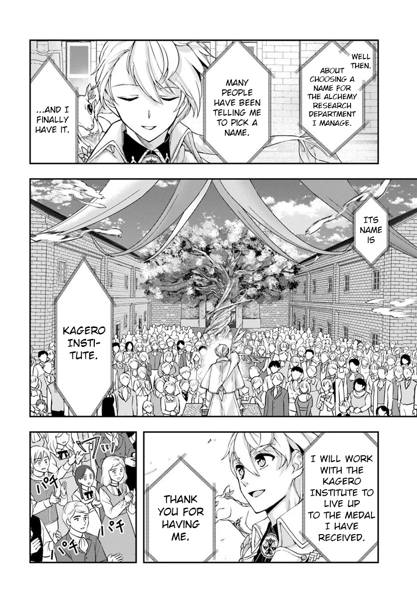 Page 18 of Chapter 36
