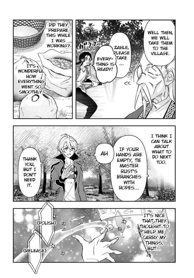 Page 6 of Chapter 4