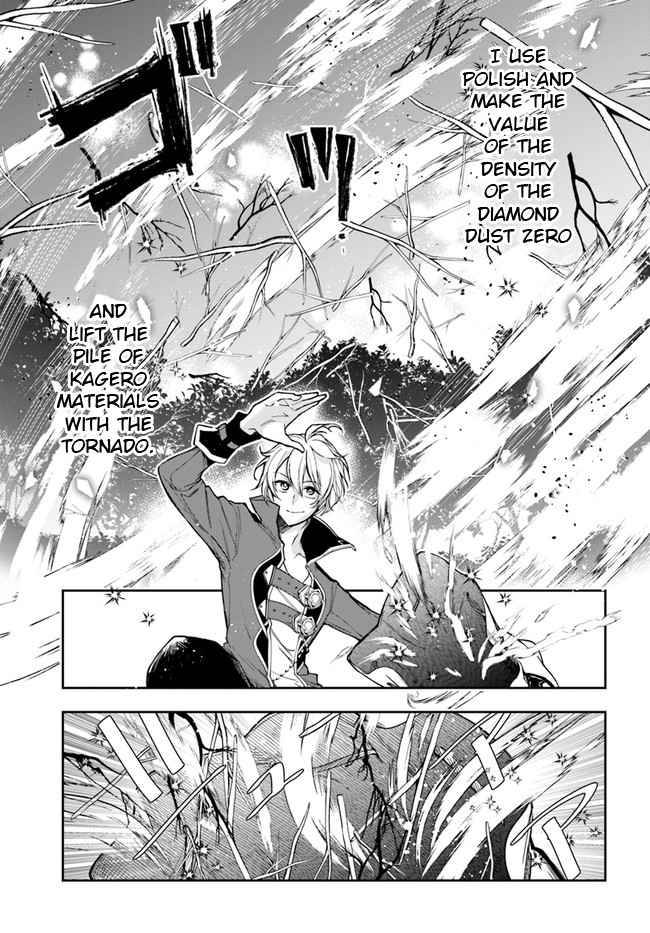 Page 7 of Chapter 4