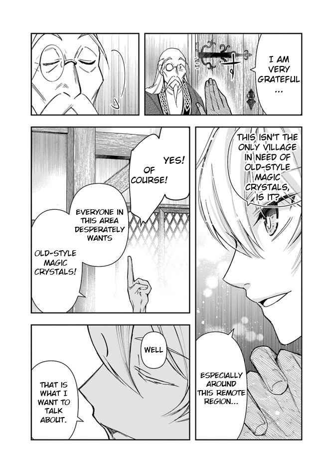 Page 11 of Chapter 4