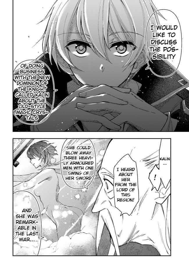 Page 12 of Chapter 4