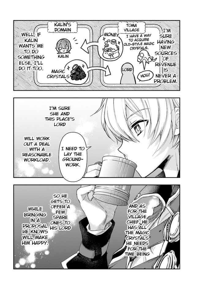 Page 14 of Chapter 4
