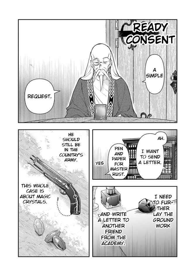 Page 15 of Chapter 4