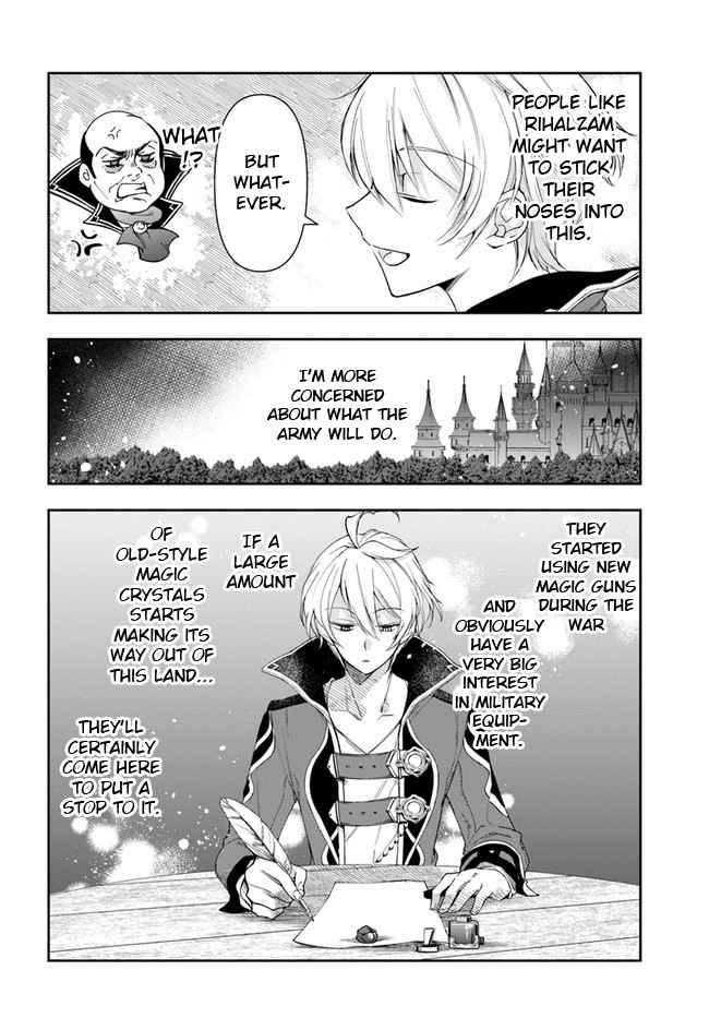 Page 16 of Chapter 4
