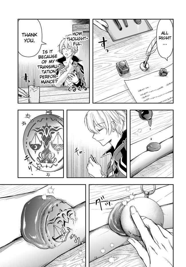 Page 17 of Chapter 4