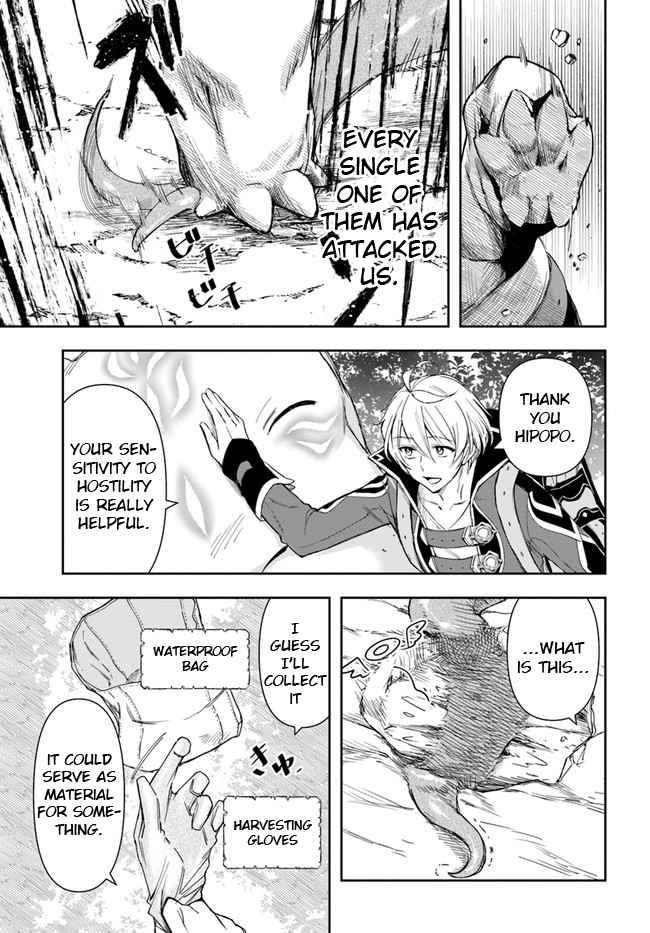 Page 21 of Chapter 4