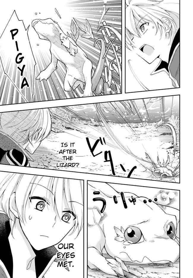 Page 3 of Chapter 5